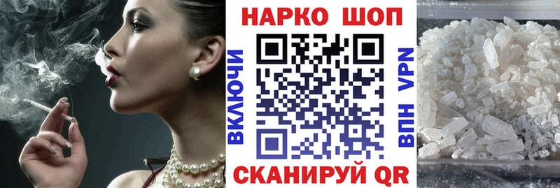 Где купить наркоту Нижние Серги Канабис  Кокаин  Псилоцибиновые грибы  Меф мяу мяу  A PVP 