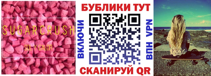 где продают hydra как войти Ecstasy 99% Нижние Серги