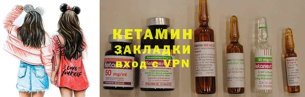 марихуана Верхнеуральск