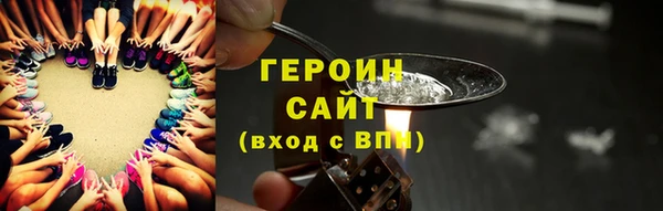 дурь Беломорск