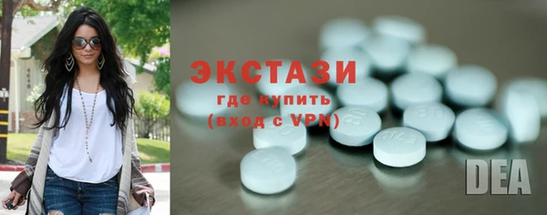 твердый Балахна