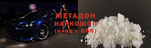бошки Балабаново