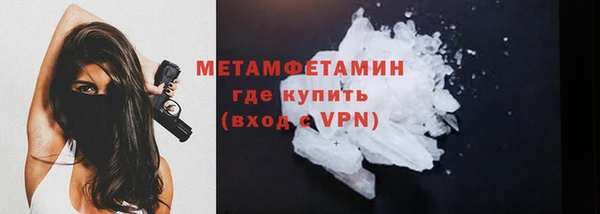 бутик Белоозёрский