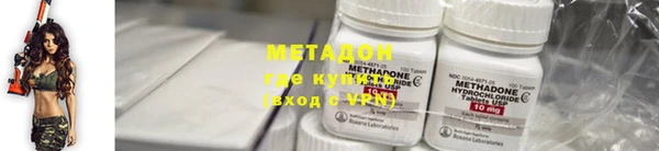 бошки Балабаново