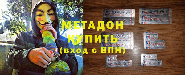бошки Балабаново