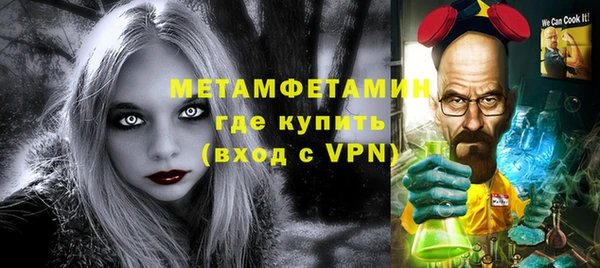 бутик Белоозёрский