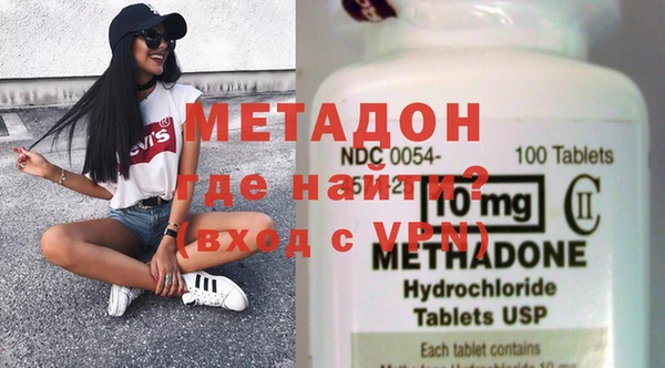 твердый Балахна
