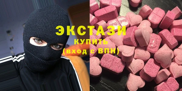 бошки Балабаново