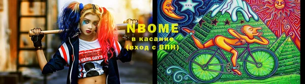 бутик Белоозёрский