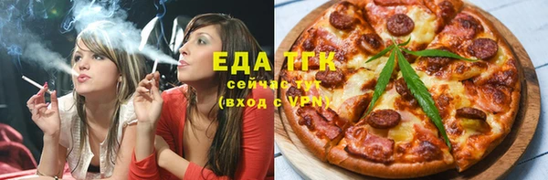 бошки Балабаново