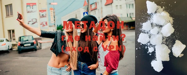 дурь Беломорск