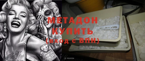 твердый Балахна