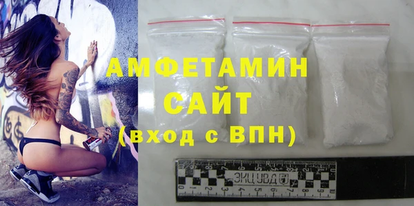 бутик Белоозёрский