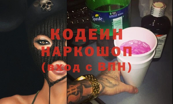 jwh Семикаракорск
