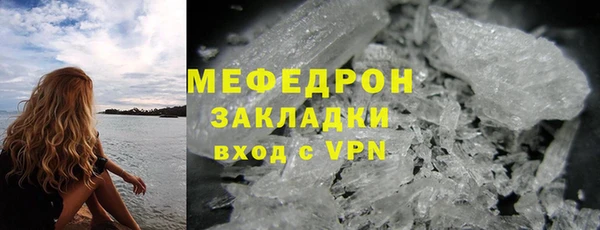 дурь Беломорск