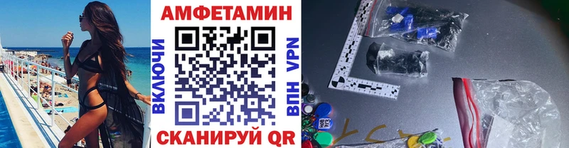 продажа наркотиков  Нижние Серги  МЕТАМФЕТАМИН Декстрометамфетамин 99.9% 