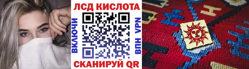 где можно купить   Нижние Серги  Марки NBOMe 1,5мг 