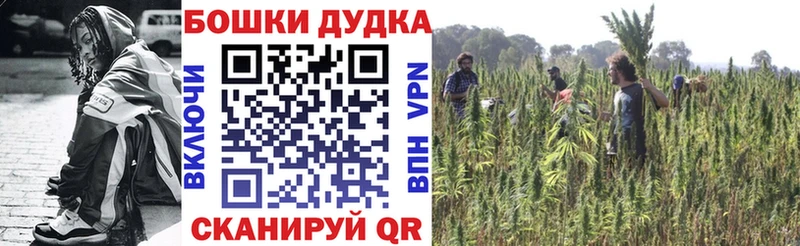 Конопля индика Нижние Серги
